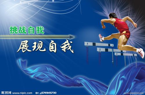大阪大学diploma购买