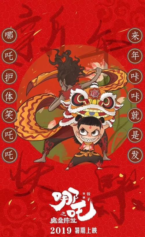 佛罗里达州样本资料